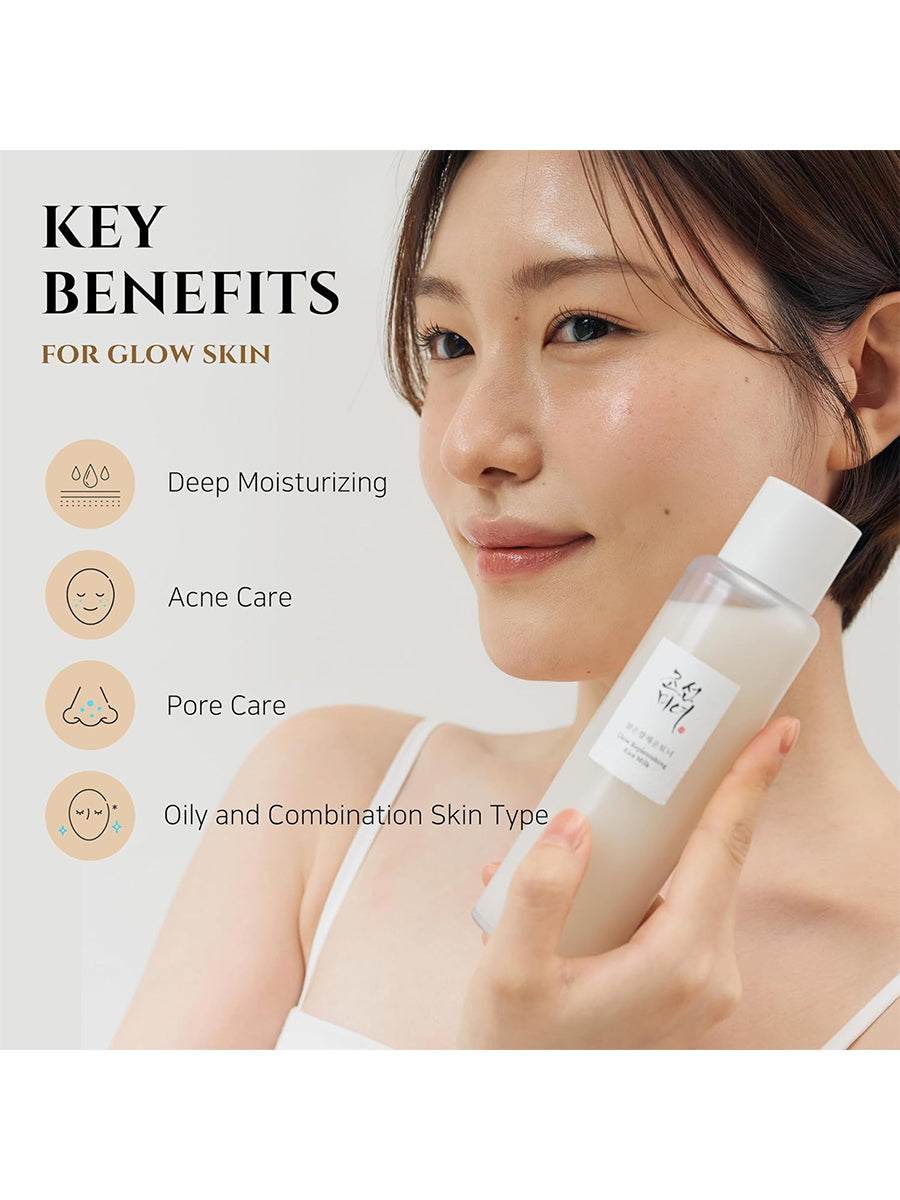 [Beauty of Joseon]Glow Replenishing Rice Milk (150ml/5.07fl.oz)